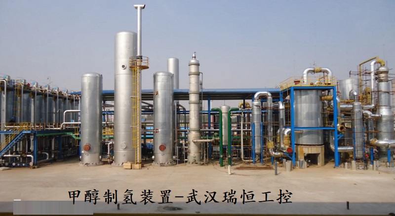 氢气分析仪在甲醇制氢的作用 氢气分析仪在甲醇制氢的作用