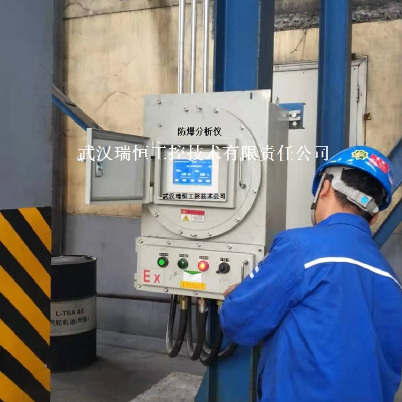 防爆氮氧化物分析系统 防爆氮氧化物分析系统