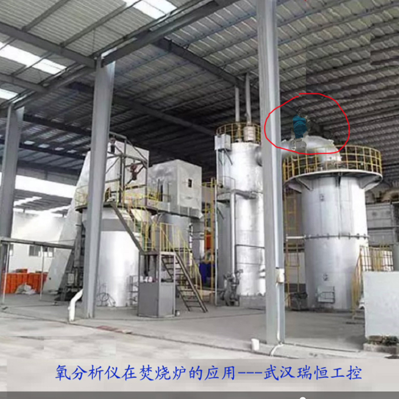 氧分析仪在核废物焚烧炉中的作用 氧分析仪在核废物焚烧炉中的作用