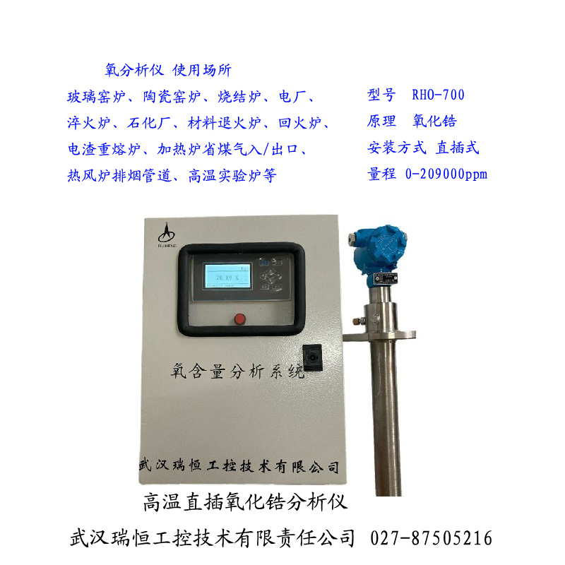 ̿��¯��������-�人��㹤��