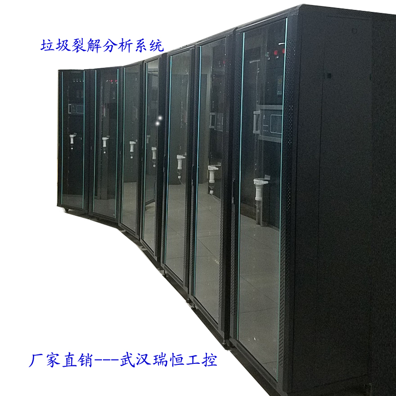 垃圾裂解制气分析系统 垃圾裂解制气分析系统
