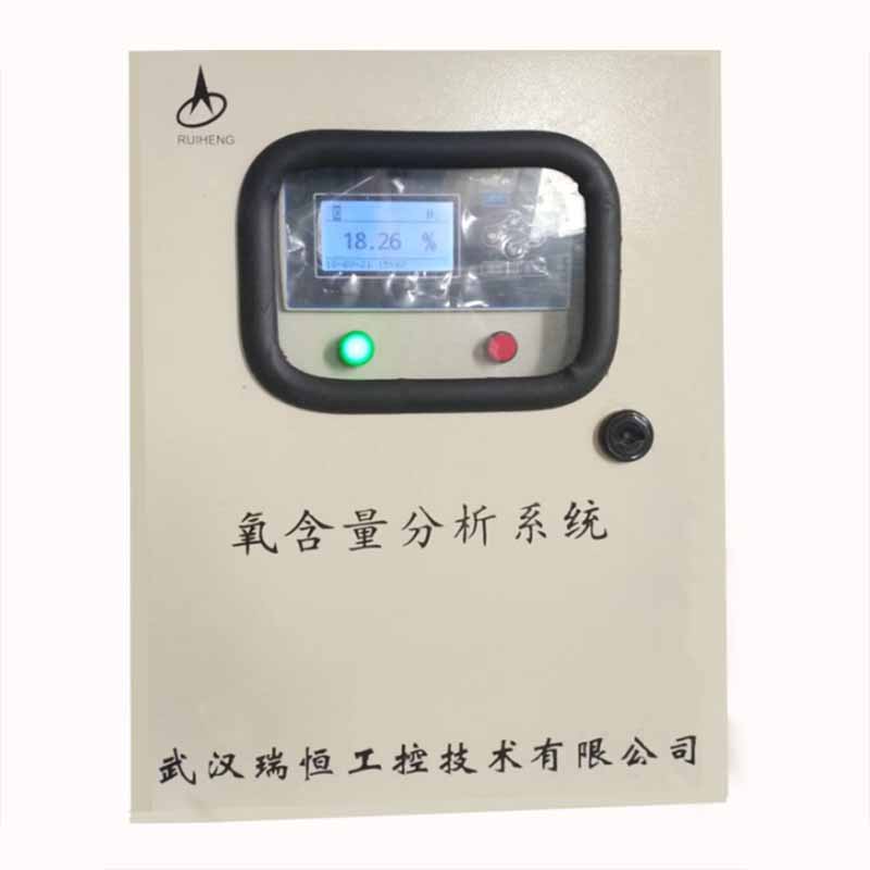 氧分析仪 氧分析仪
