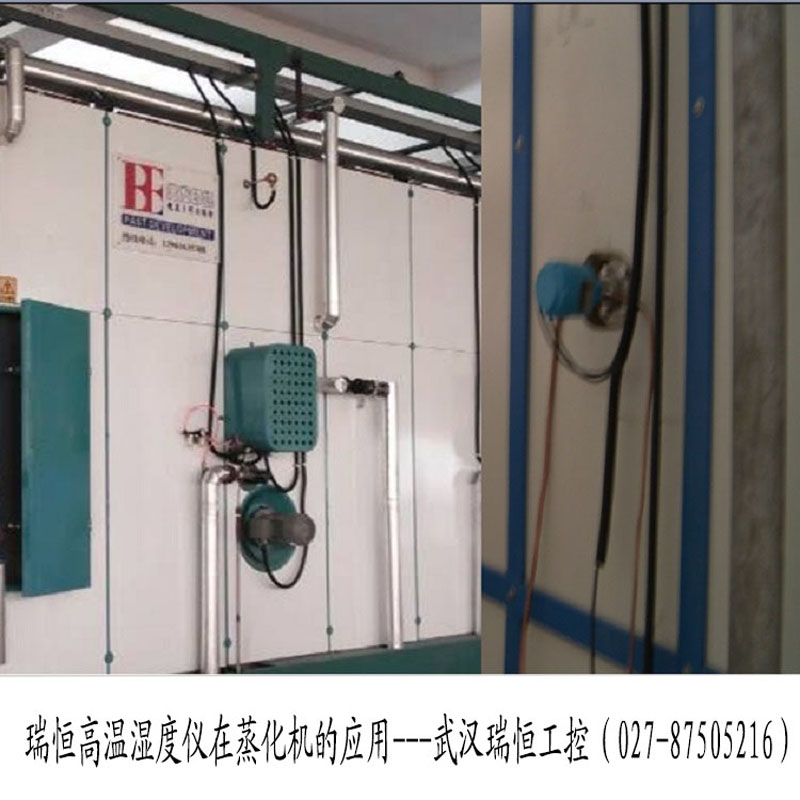 分析仪 分析仪