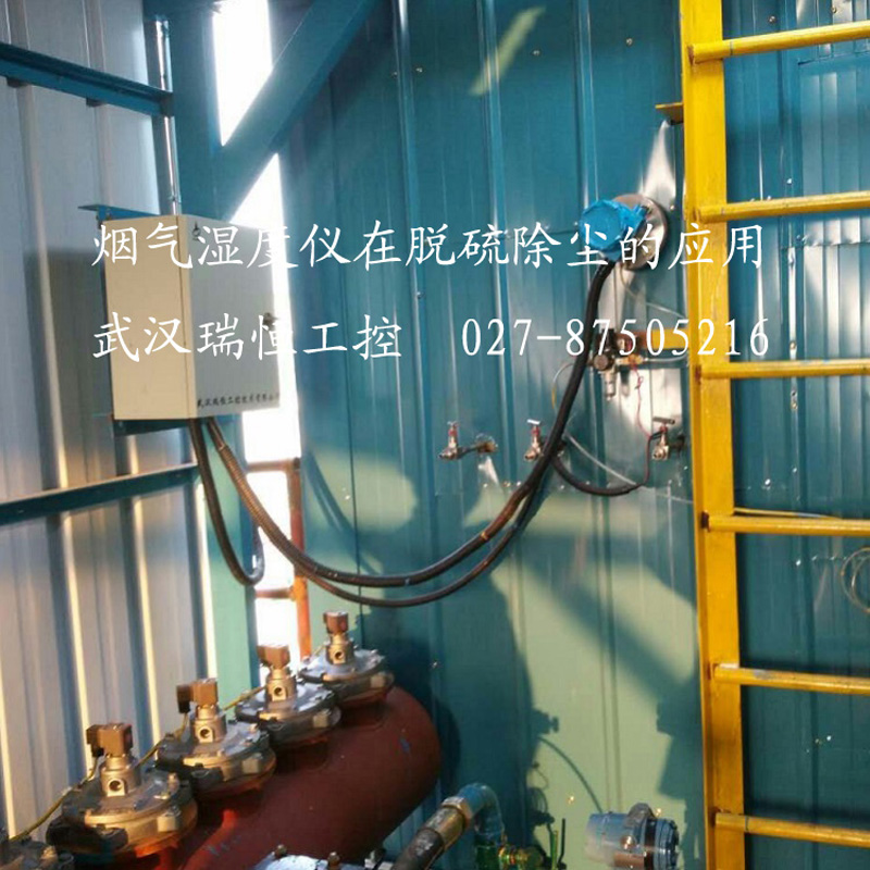 分析仪 分析仪
