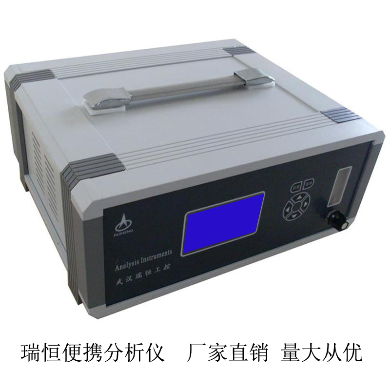便携 便携