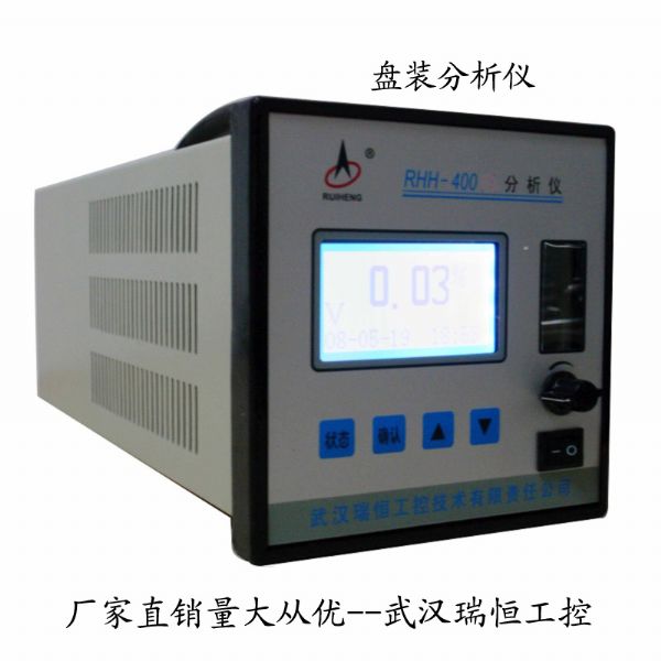 分析仪 分析仪