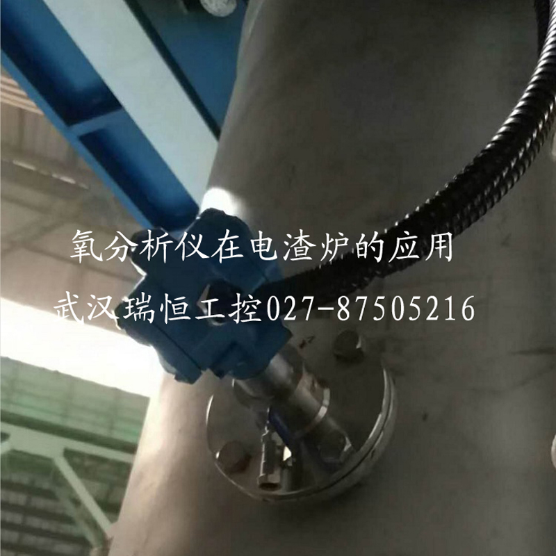 氧分析仪的应用 氧分析仪的应用