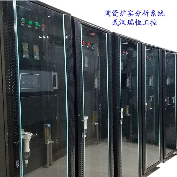 陶瓷炉窑分析系统 陶瓷炉窑分析系统